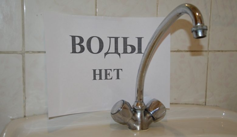 Где в Харькове сегодня нет воды (адреса)