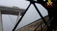 Мост в Генуе продолжает разрушаться, под обломками найдено 39 тел