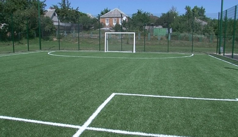 В Богодуховском районе открыли современную спортплощадку (видео)
