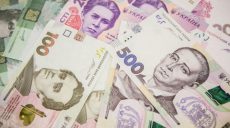 Жители Харьковской области уплатили 20 миллиардов гривен налогов и сборов