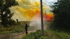 В Днепропетровской области небо стало оранжевым: произошла утечка азотной кислоты (видео)