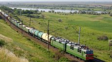 Украина планирует прекратить пассажирское железнодорожное сообщение с РФ