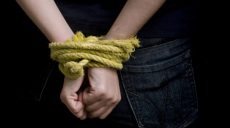 В Харькове судят членов преступной группировки, которые похищали и подвергали людей жестоким пыткам (видео)