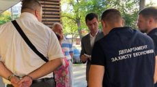 В Киеве на взятке задержали высокопоставленного налоговика (фото)