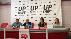ЮНИСЕФ и ЕС начинают инновационную программу UPSHIFT для социально уязвимой молодежи в Харькове
