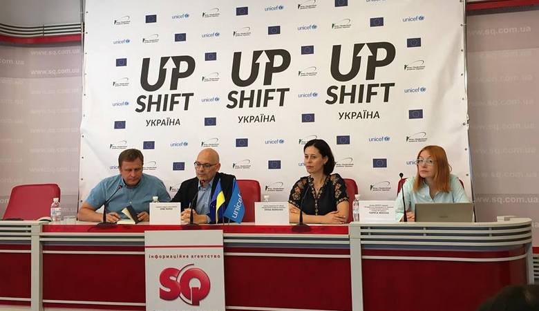 ЮНИСЕФ и ЕС начинают инновационную программу UPSHIFT для социально уязвимой молодежи в Харькове