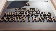 Из рекомендованных на бюджет выпускников принесли документы около 87%