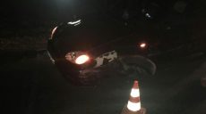 ДТП: на Гагарина опять выбили секцию разделительного забора (фото)