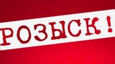 В Харькове без вести пропал инженер конфетной фабрики