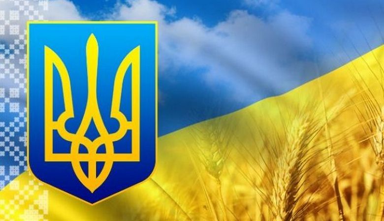 Сегодня Украина отмечает День независимости