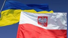 Польша будет и в дальнейшем поддерживать Украину – Анджей Дуда