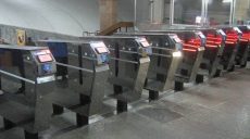 Харьковчане предлагают увеличить срок действия одноразового билета в метро