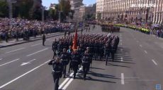 Парад в Киеве на День Независимости 2018 (видео)