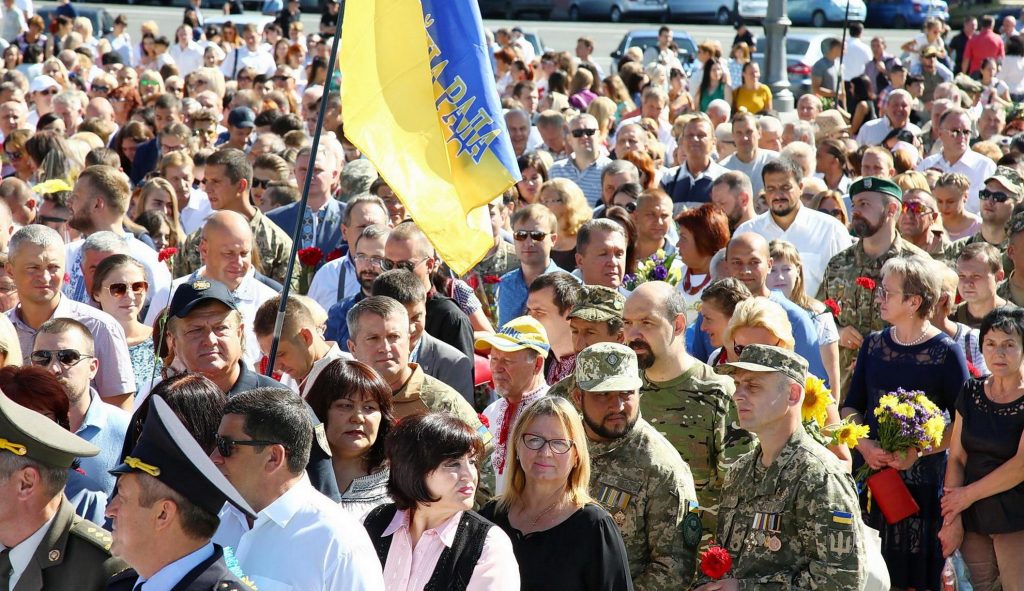 Независимость – это свобода быть собой. В Харькове отметили День независимости Украины (видео)