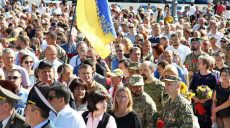 Независимость – это свобода быть собой. В Харькове отметили День независимости Украины (видео)