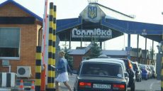 Россия не пропускает украинские автомобили, на Гоптовке образовалась гигантская пробка