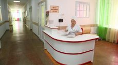 В Балаклейской центральной районной клинической больнице сделали капитальный ремонт (видео)
