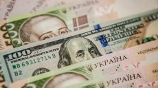 Почему обесценивается гривна: комментарии экспертов (видео)