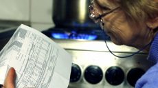 Газ для населения не будет дорожать до октября