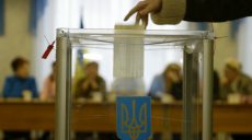 Социологи обнародовали свежие президентские рейтинги украинских политиков (видео)
