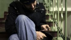 В Песочине обсудили вопросы алкогольной и наркотической зависимости подростков (видео)