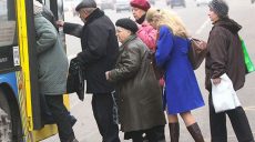 Междугородний проезд льготникам будут компенсировать по предъявлению билета