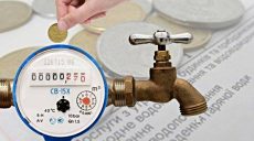 В Харькове может подорожать холодная вода
