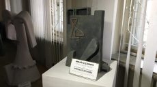 В Харькове представили скульптуры из стройматериалов (фото)