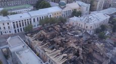 Как выглядит крыша академии после пожара (видео)