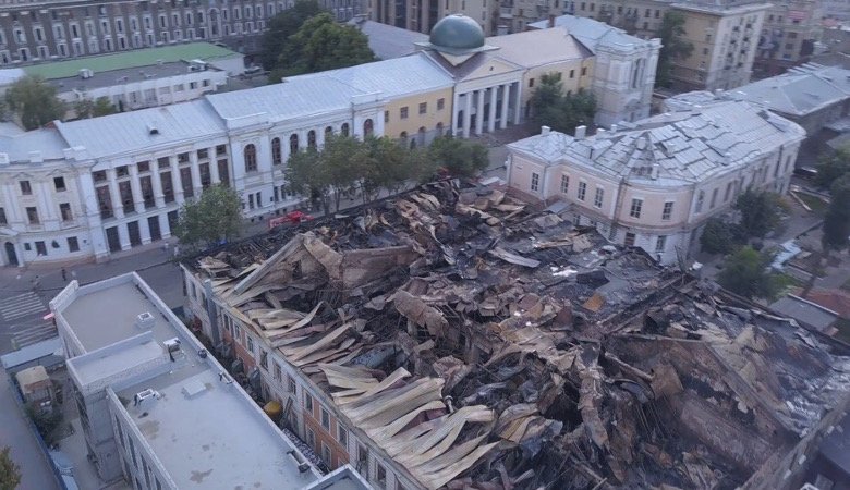 Как выглядит крыша академии после пожара (видео)