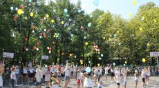 В детском лагере «Лесная поляна» под Харьковом открыли первую в области международную смену (видео)