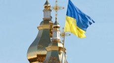 Филарет назвал возможные сроки предоставления Украине Томоса об автокефалии