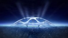 В Харькове пройдут три матча Лиги чемпионов – 2018/19