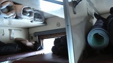 Плацкартные вагоны могут ликвидировать