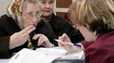Пенсионеры на оккупированных территориях получат свои деньги сразу после деоккупации — министр