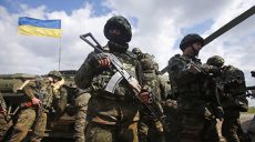 За минувшие сутки враг 30 раз обстрелял позиции ВСУ