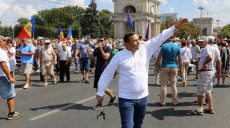 В Молдове оппозиция не смогла сорвать официальные празднества по случаю Дня Независимости (видео)