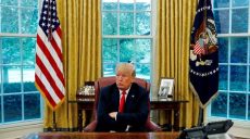 США может рассмотреть снятие санкций с России, если Кремль пойдет на уступки в вопросах Сирии или Украины