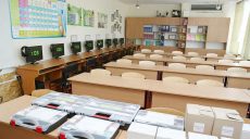 На Харьковщине школы готовятся принять учащихся — Светличная