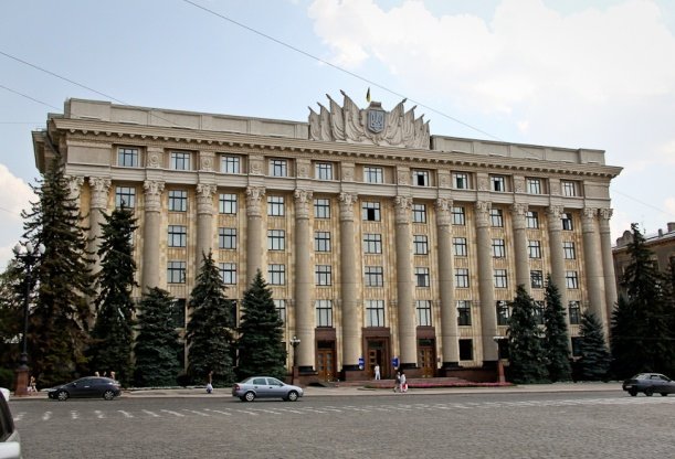 Харьковчане награждены «Слобожанской славой»