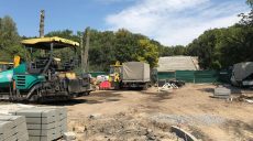 В Харькове за оперным театром строят новую дорогу (фото)