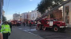 Пожар в Инженерно-педагогической академии охватил площадь 500 кв.м — ГСЧС