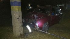 Подробности смертельного ДТП на Рогани (фото)