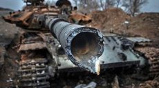 Главная военная прокуратура обнародовала результаты расследования Иловайской трагедии