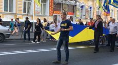 В центре Харькова стартовал парад вышиванок (фото)