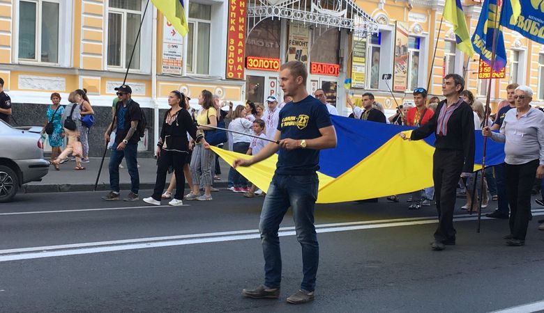 В центре Харькова стартовал парад вышиванок (фото)