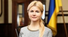 Светличная: 24 августа — праздник для каждого, у кого Украина в сердце, мыслях и мечтах