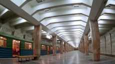 Харьковчане просят ввести оптовые скидки на проезд в метро по примеру Киева