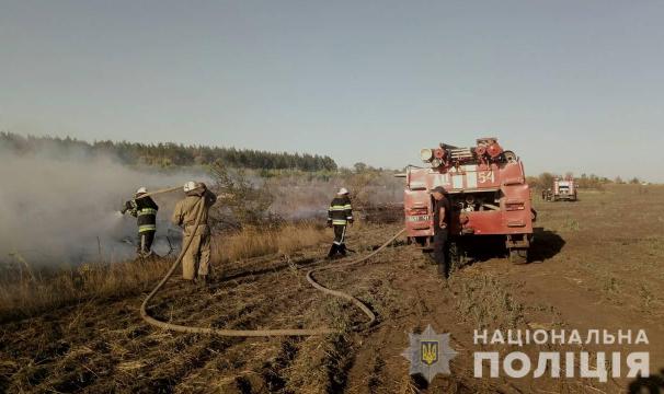 Полиция устанавливает причины пожара на свалке в Балаклее