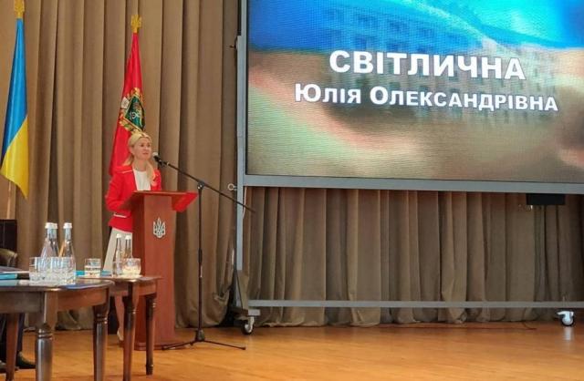 Финансирование образования в Харьковской области приблизилось к 10 млрд. грн. — Светличная